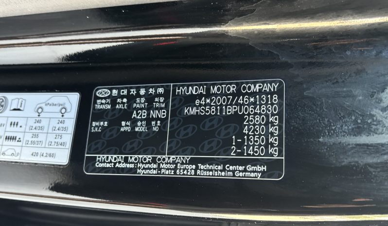 
								Hyundai Santa Fe 1.6 HEV 2WD Signature full									