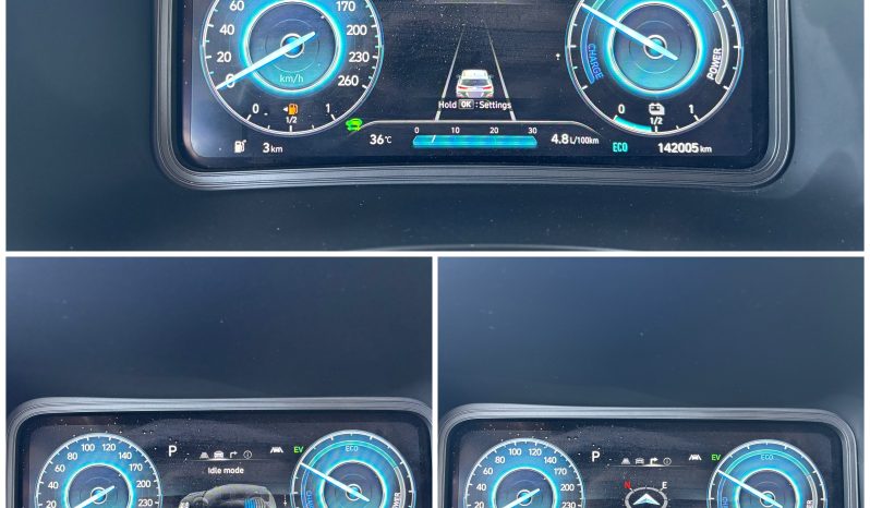 
								Hyundai KONA full									