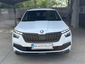Skoda Kamiq 1.0 TSI Ambition